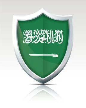 Shield with Flag of Saudi Arabia Stock Illustration