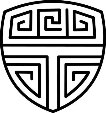 Shield icon with Greek meander pattern 스톡 일러스트