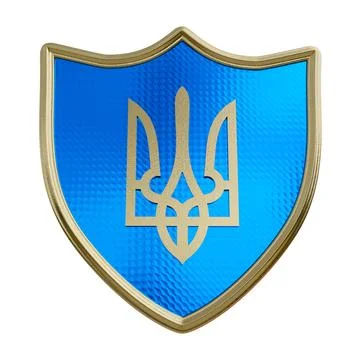 Shield Ukrainian Trident Stock Illustration