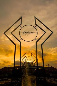 Shilouette of the Central Java Grand Mosque at sunset Foto stock