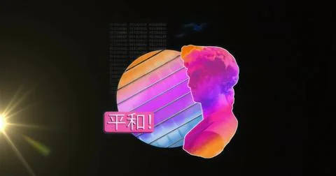 Shining neon marble bust in digital void, with backdrop, peace label and nume Stock Illustration