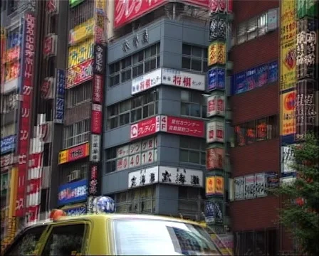 Shinjuku Buildings and Busy Traffic, Tokyo GFSD Stock Footage