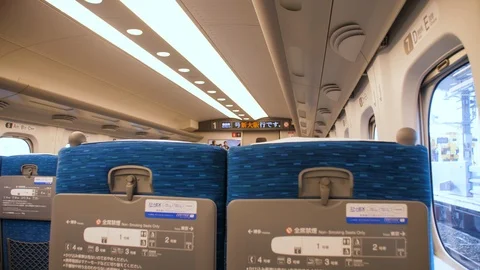 Shinkansen (Bullet Train) Cabin Interior - Japan Stock Footage 95909390
