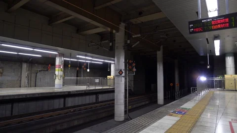 Shinkansen Stockbeeldmateriaal 129661080