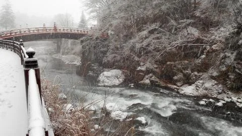 Shinkyo In winter Stock Photos