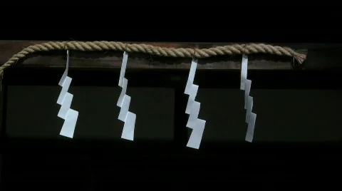 Shinto Shrine Stock Footage 768477