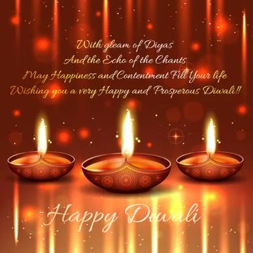 Shiny background of diwali Stock Illustration