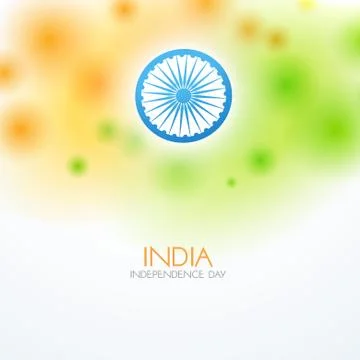 Shiny indian flag Stock Illustration