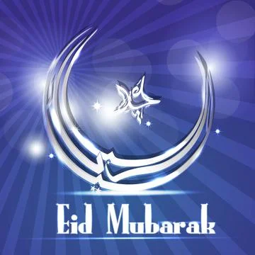 Shiny Silver Arabic Calligraphy of Eid Mubarak with Star, Curve Moon on Vio.. Stock Illustration