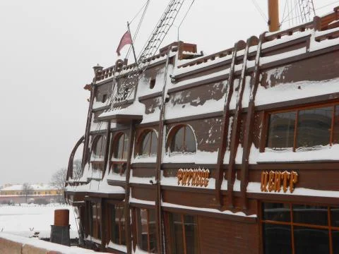 Ship Stock Illustration