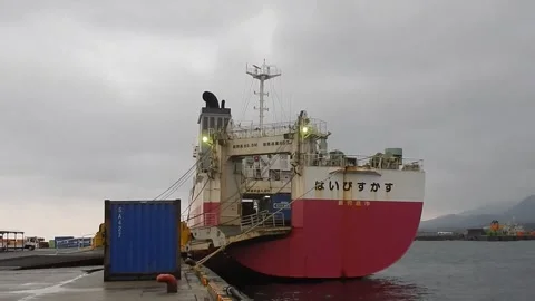 Ship Loading in Japan Stock-Footage 284769323