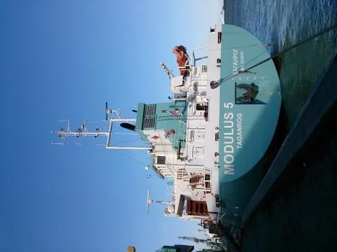 The ship work sea Stock Photos