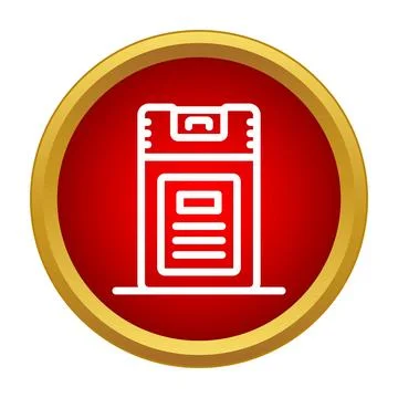 Shipping parcel box with document icon concept Stock Illustration
