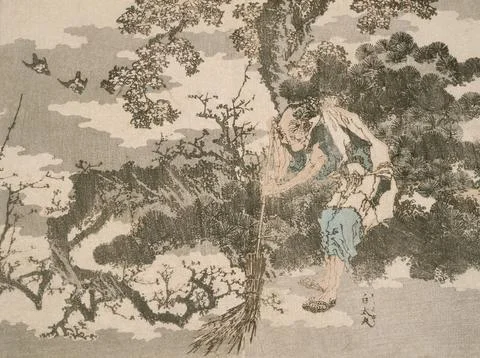 Shiraday? Discovering a Broken Cherry Branch, from the play Sugawara denju .. Stock Illustration