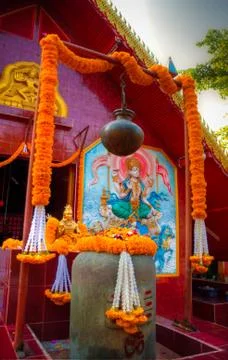 Shiva Foto stock