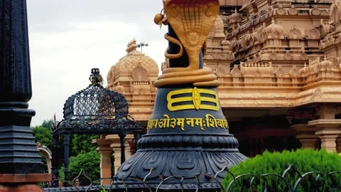 Shivling inside Temple  Sacred Symbol of Lord Shiva Worship Stock Footage 318617701