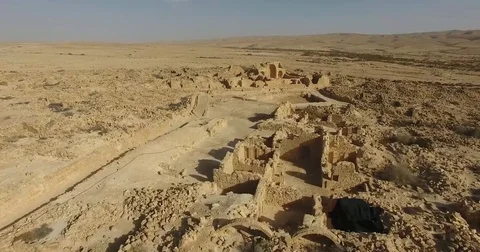 Shivta Stockbeeldmateriaal 84658856