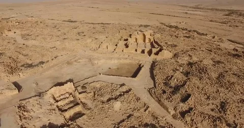 Shivta Stockbeeldmateriaal 84660131