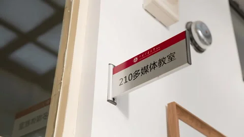 Shock sound learn campus university school retro tradition electric bell Stock Footage 233669732