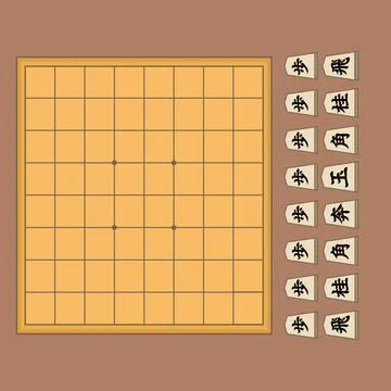Shogi Game Pack Stock Illustration