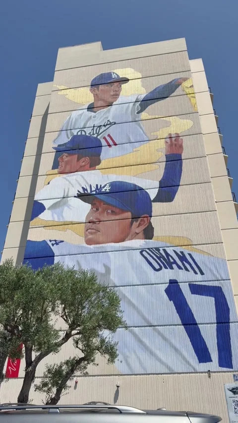 Shohei Ohtani Mural Stock Footage 341525729