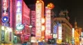 Shop billboard in Nanjing Road pedestrian mall, timelapse(panning) HD Footage