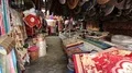 Shop with carpets HD Footage