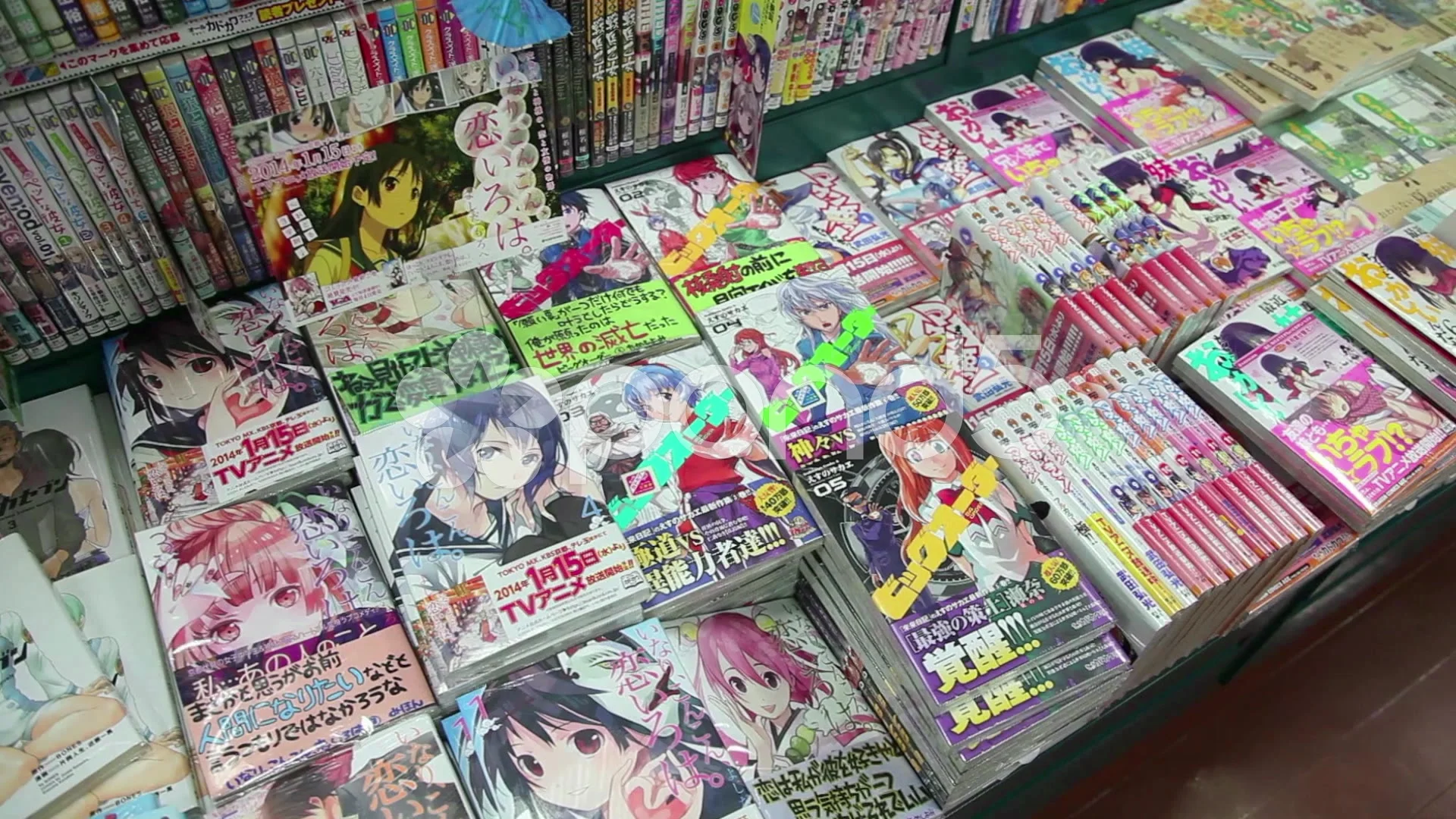 Shop of comics and manga books magazines... | Stock Video | Pond5