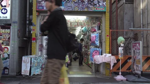 Shop Front , Tokyo Stock Footage 74168365
