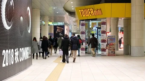 SHOPPER SHIODOME Stock-Footage 84286971