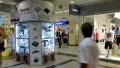 Shopping area HD Footage