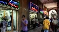 Shopping area in Tunis HD Footage