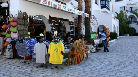 Shopping center Stock-Footage 779213