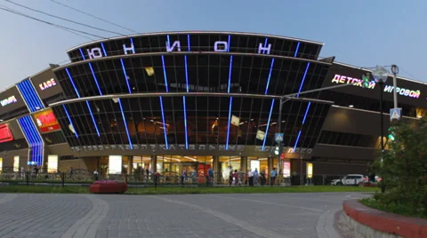Shopping center Stock Footage 30468730
