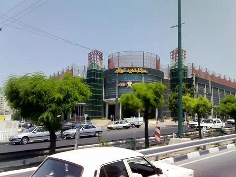 Shopping center Stock Photos
