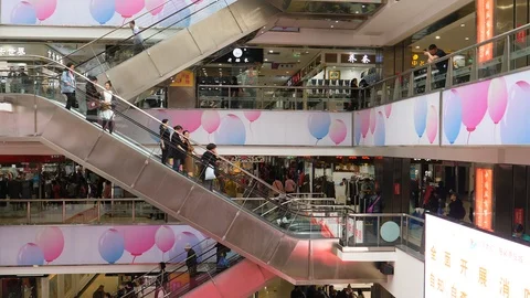 Shopping mall in China. Stock Footage 111366473