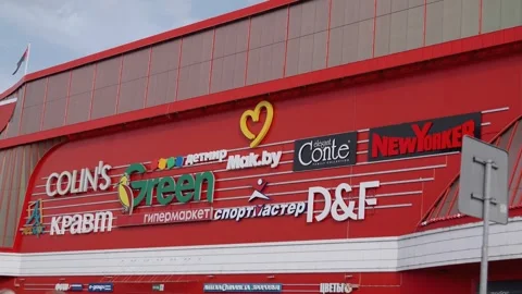 Shopping mall facade with multiple retail logos Stock Footage 324721440