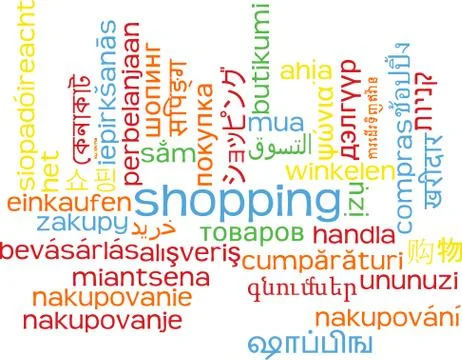 Shopping multilanguage wordcloud background concept Stock Illustration