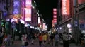 Shopping Neon Street, Commercial Road, Guangzhou, Guangdong, Canton, China HD Footage