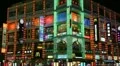 Shopping Neon Street, Pedestrian Road, Guangzhou, Guangdong, China, Time Lapse HD Footage