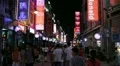 Shopping Neon Street, Pedestrian Road, Guangzhou, Guangdong, Canton, China HD Footage