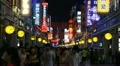 Shopping Neon Street, Pedestrian Road, Guangzhou, Guangdong, Canton, China HD Footage