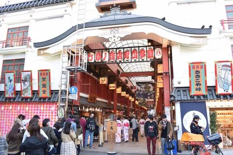 Shopping passage by Senso-ji temple, Tokyo, Japan Stock Photos