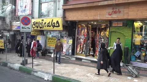 Shopping street in Tehran - Iran - Persia Stock Footage 106831253