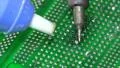 Short circuit solder sucker HD 동영상