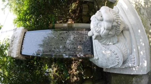 Shot of interesting structures found along the street of Japan Stock Photos