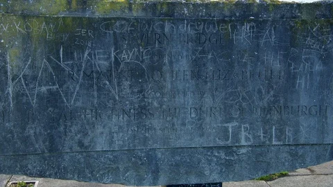 Shot of the stonework that shows Queen Elizabeth II opened the original Stock Footage 119405986
