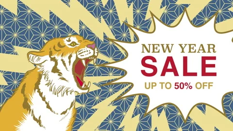 Shouting tiger with a speech bubble, Included words about sales promotion Stock Footage 164371166