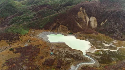 Showa Lake Video stock 332963038