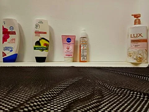 Shower products Stock Photos